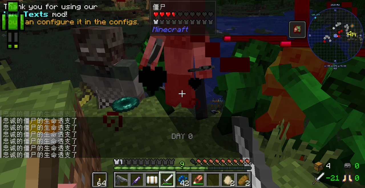 Screenshot modpacku Seven Zero Meow Team's  Zombie apocalypse  (2/3)