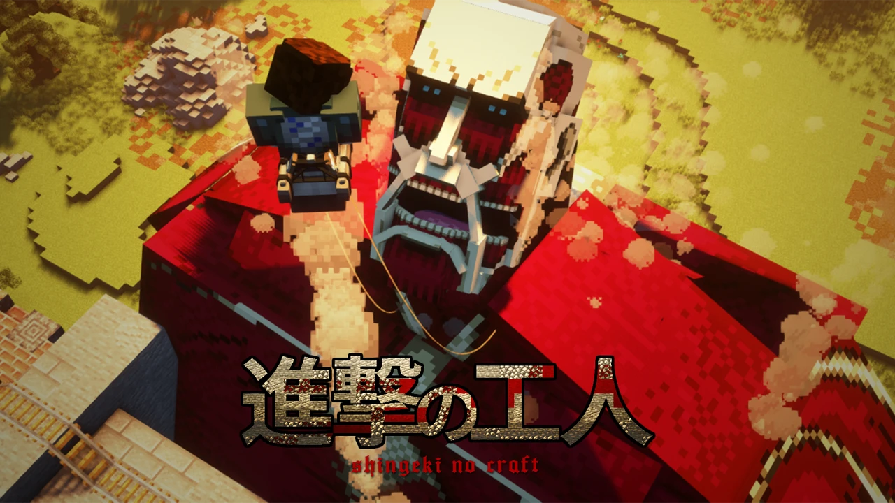 Screenshot modpacku Shingeki no Craft Official Modpack (2/3)